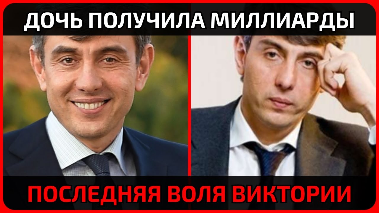 Сергей Галицкий потерял жену и теперь скрывает страшные подробности своей семьи