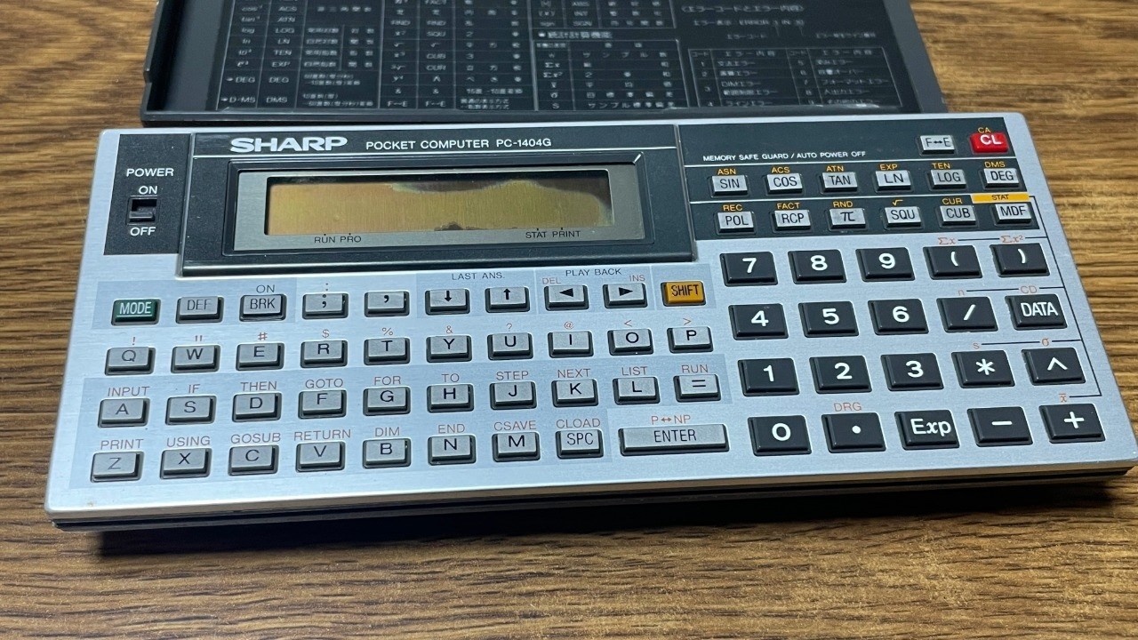 SHARP ポケコン PC-1404G