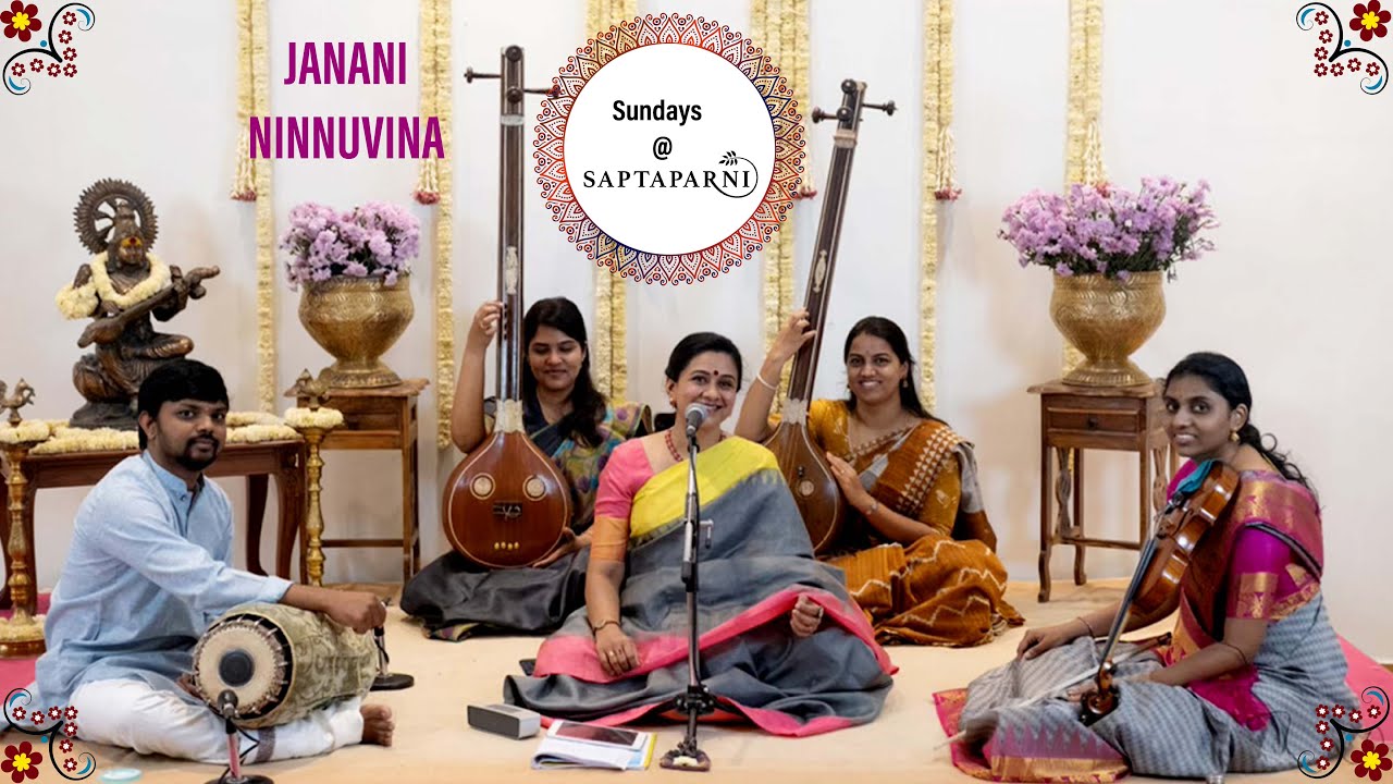 3. RITIGOULAI KRITI Janani Ninuvina | Ranjani Sivakumar