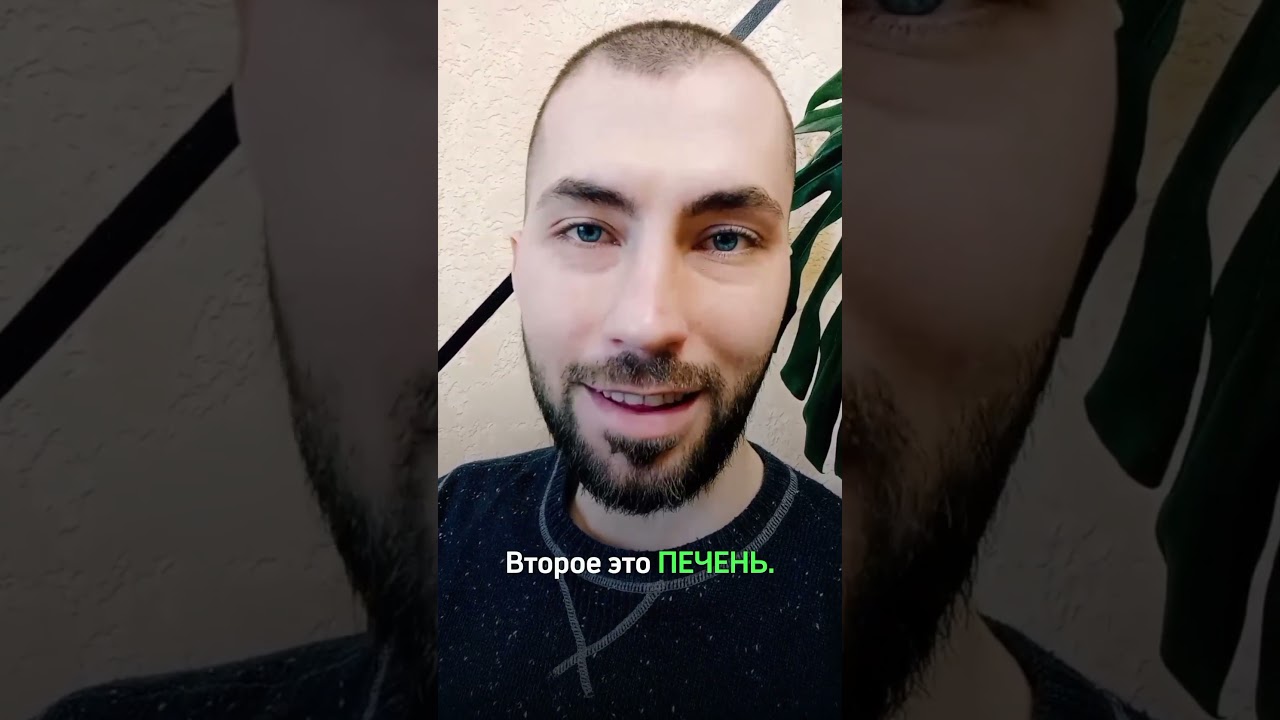 ▪︎ Если дискомфорт и вздутие сопровождает Вас целый день?!