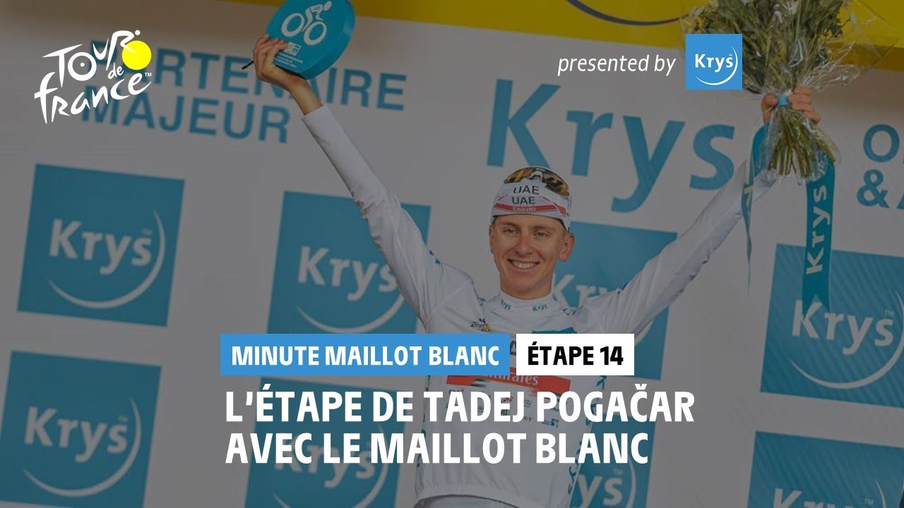 #TDF2021