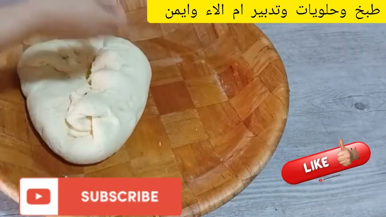 #مشروع تحضير الديول #بالسميد تاع زمان  # ناجحين من اول تجربة موحال اتزيدي تشريهم #مع.الطهي والاحتفاض