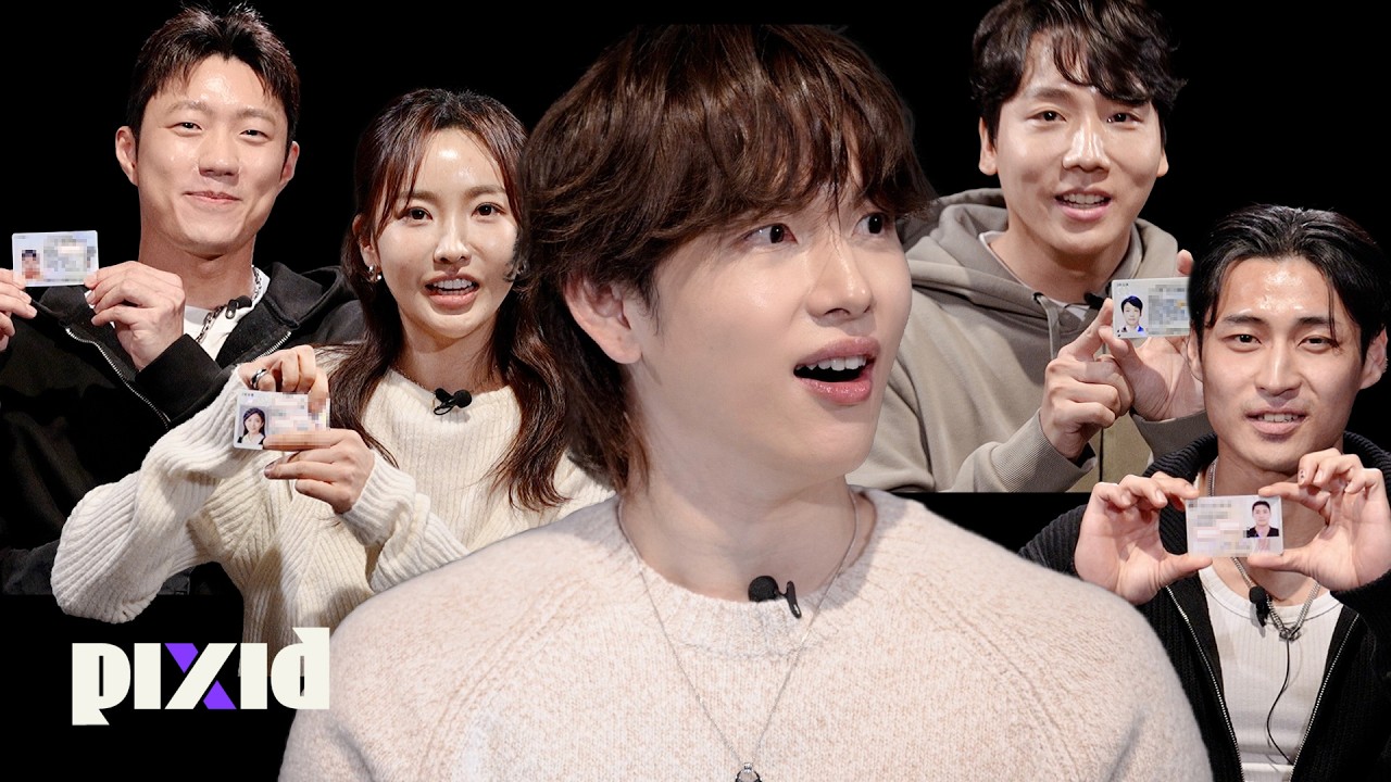 [ENG] 80년대생 동안사이에 숨은 99년생 노안찾기 | 임시완 | THE qUEST
