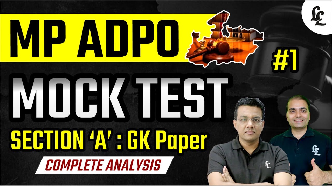 MP ADPO 2026 Mock Test #1 | Section A GK | Exam Level Questions | Linking Laws
