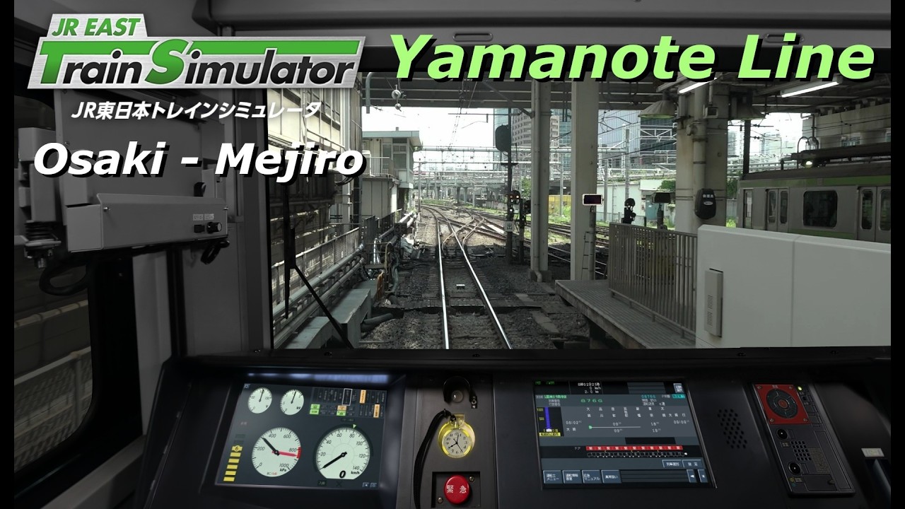JR EAST Train Simulator Yamanote Line - Train 876G (Osaki - Mejiro)