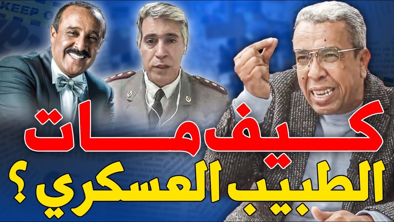 برافو برافو  الفنان المحترم سعيد الناصري