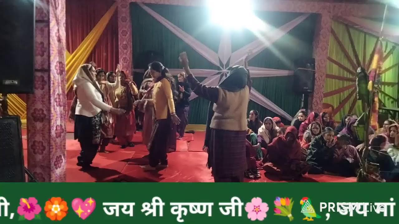 Live streaming of Rajeev Sharma Production