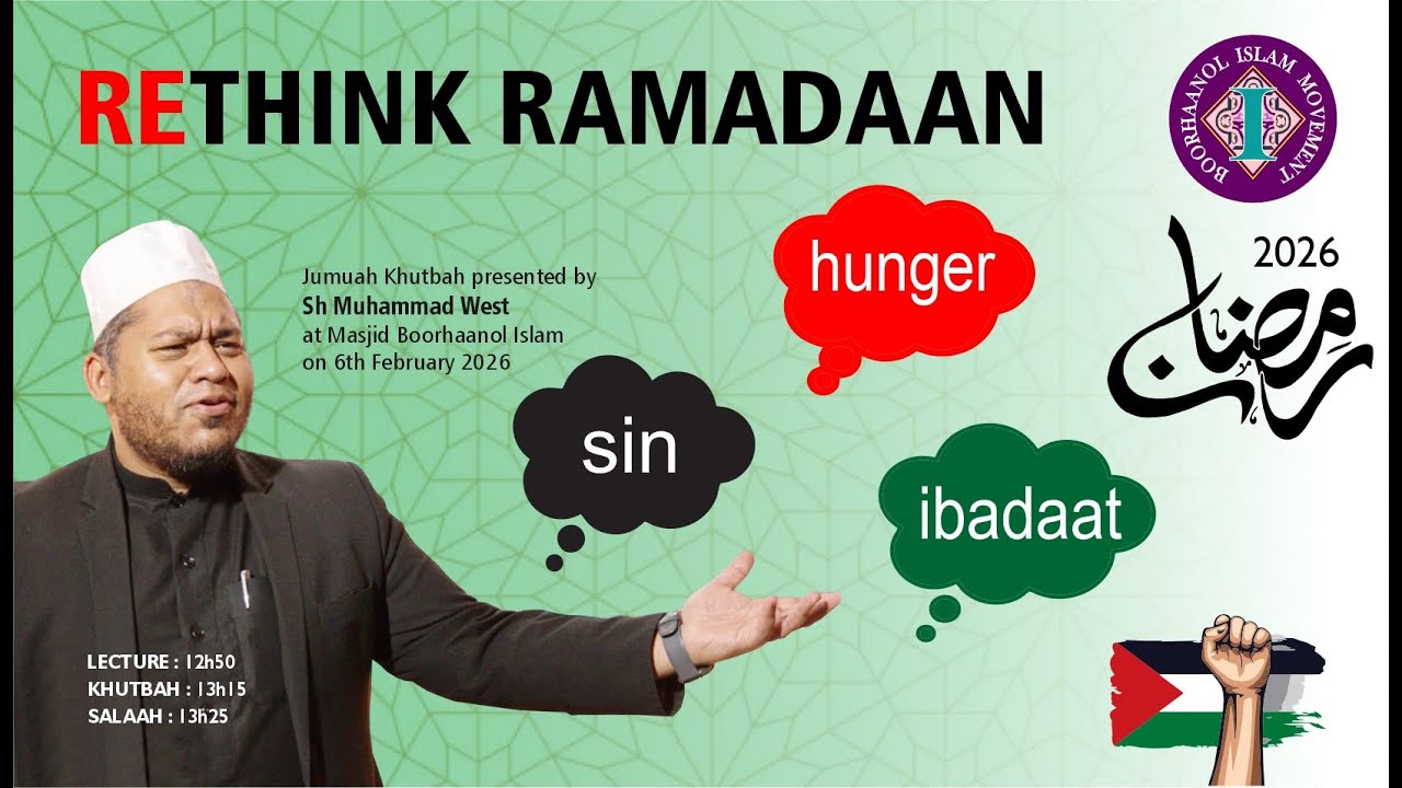 Rethink Ramadan