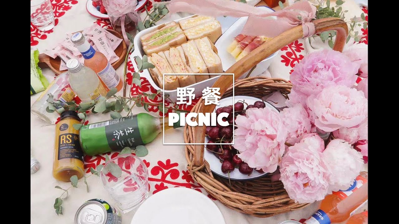 【SUB】当归Vlog｜海边野餐｜A Picnic By The Sea