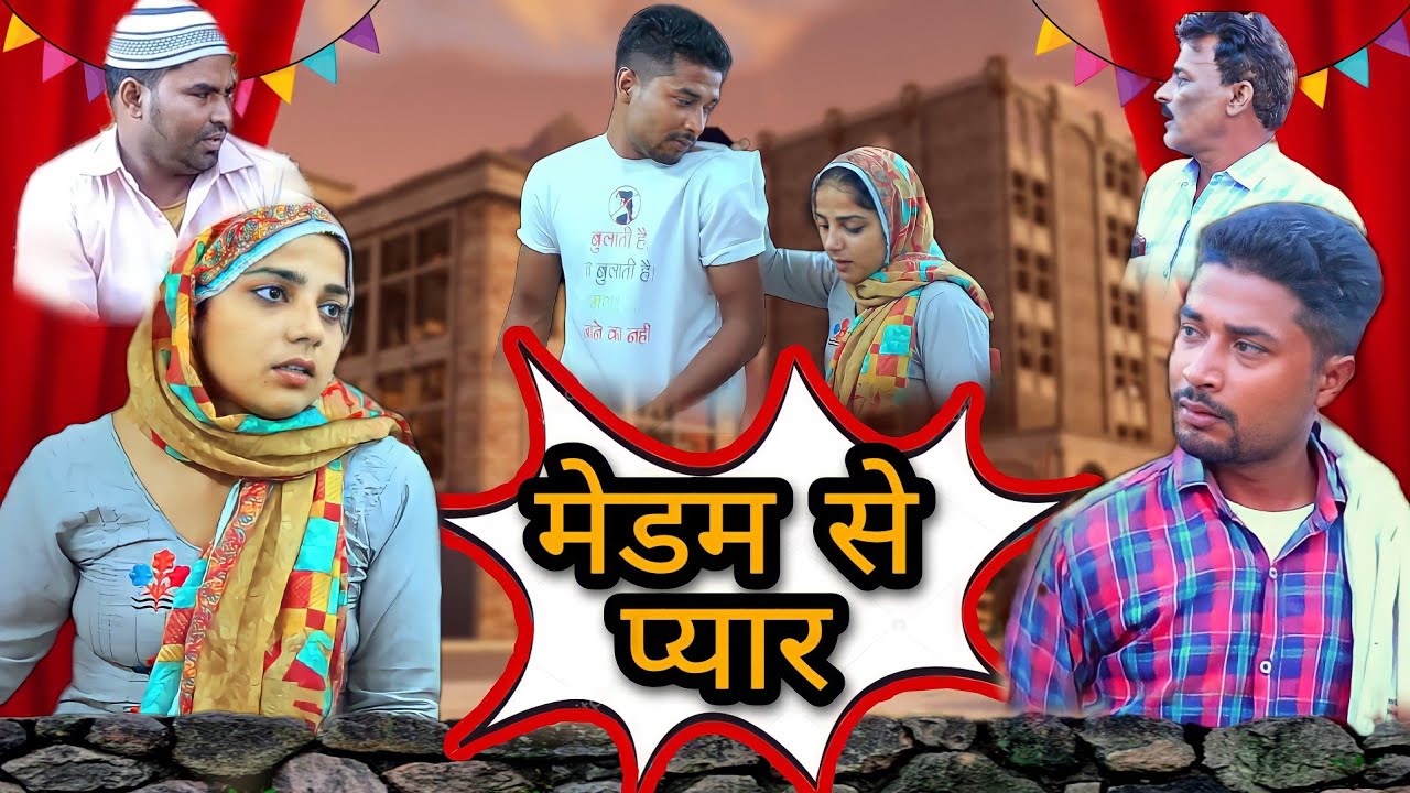 Madam ki maar😂|Alam 420|Aalam 420|Vakeel 420 Comedy |Baba Badri|Vakil 420 |Titla|COMEDY VIDEO|420