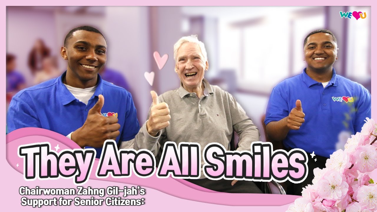 [WeLoveU] Chairwoman Zahng Gil-jah’s Support for Senior Citizens