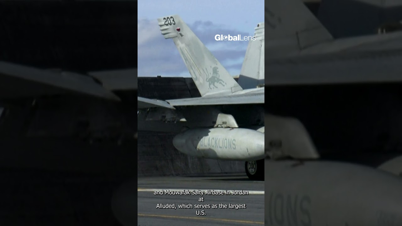 China Satellite Images Reveal U.S. THAAD Positions Near Iran