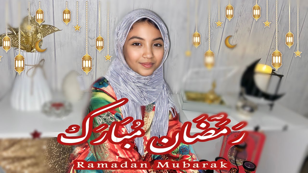 Vlog : 🥰 تحضيرات رمضان 🌙 فاجأت ماما