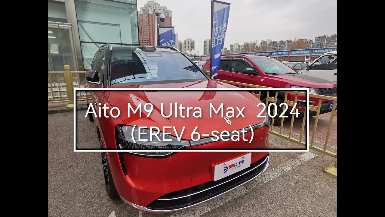 Best price of used EV from China  Dec 2025