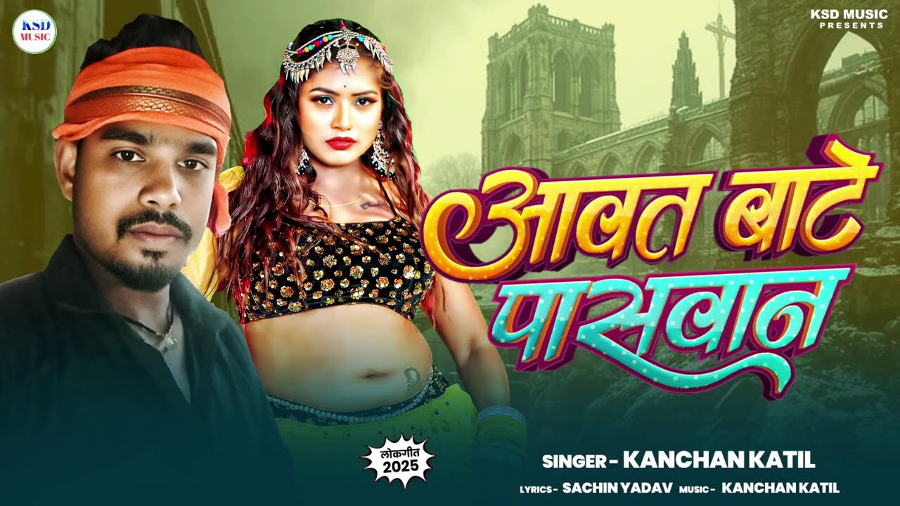 पुराने सुनहरे गाने l Old Is Gold l Bollywood classics song l #oldisgold #bollywoodclassic #80s