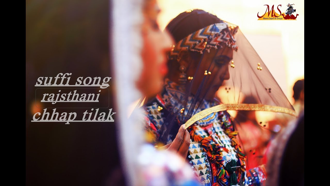 Meena Sapera suffi dance mix rajsthani dance