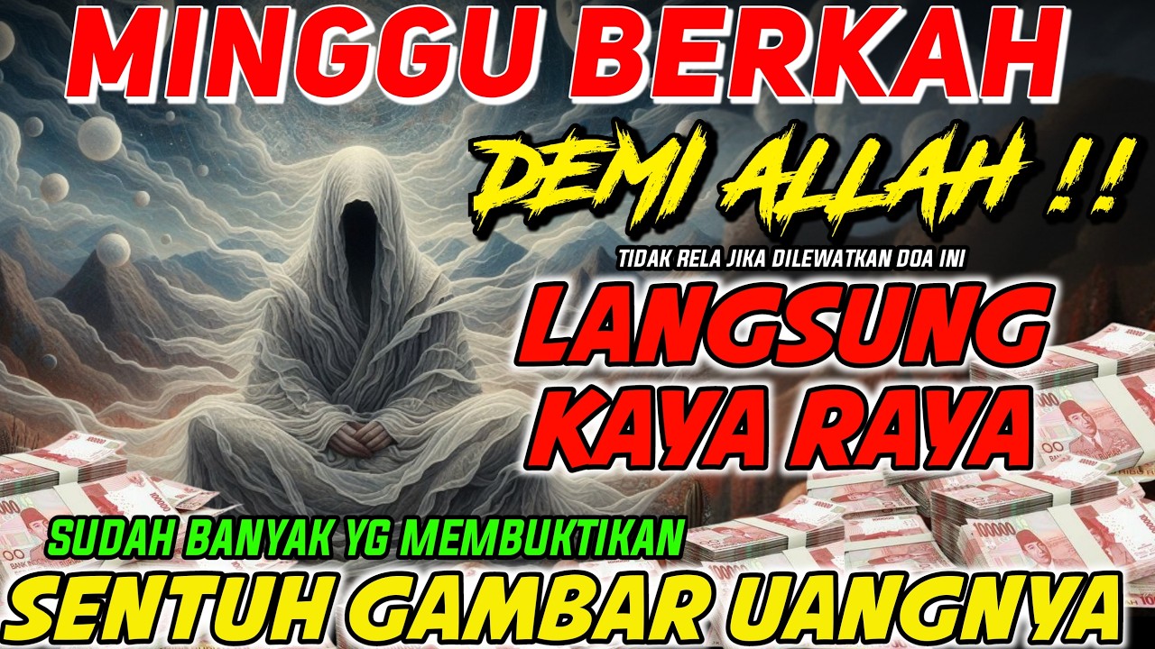 DZIKIR MUSTAJAB !!! AYAT PEMANGGIL UANG, DOA PEMBUKA PINTU REZEKI, DOA NABI SULAIMAN