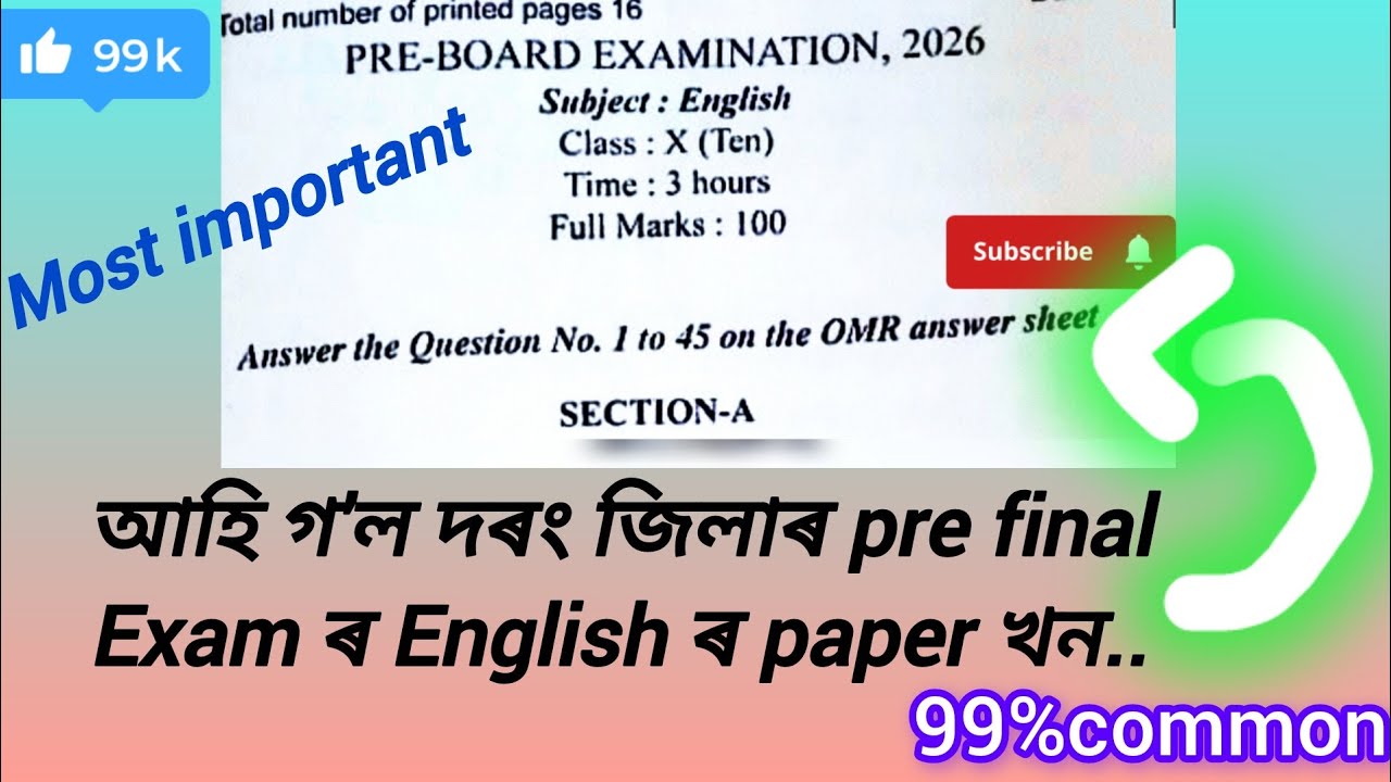 Class 10 pre final exam ENGLISH PAPER Darrang district // most important 