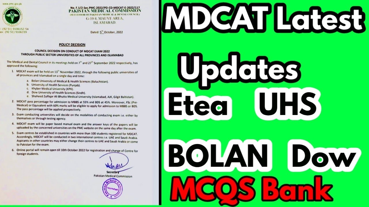 MDCAT 2022 Latest Updates||MDCAT 2022 Latest news||Latest news about mdcat 2022||Mdcat latest news