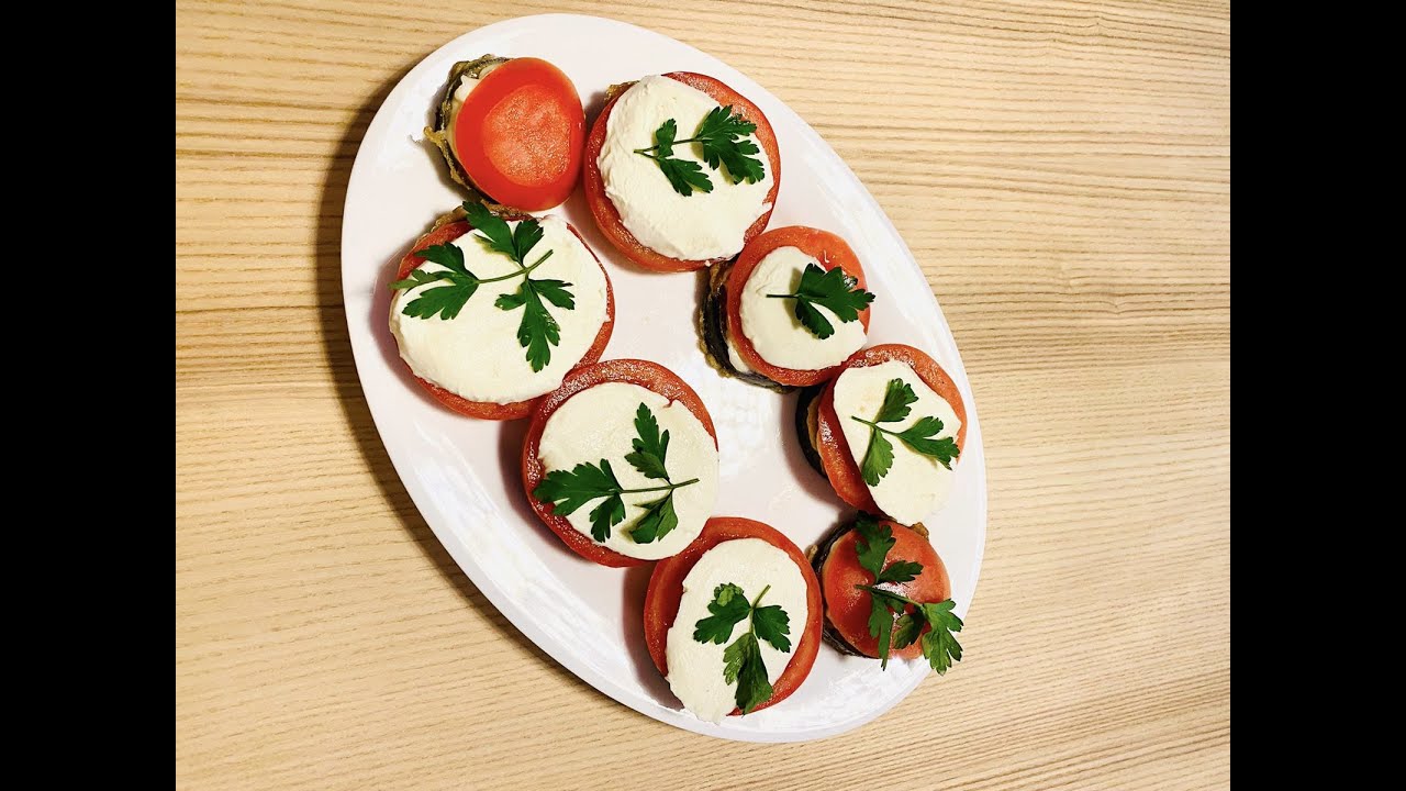 Auberginen mit Mozzarella - Баклажан с моцареллой