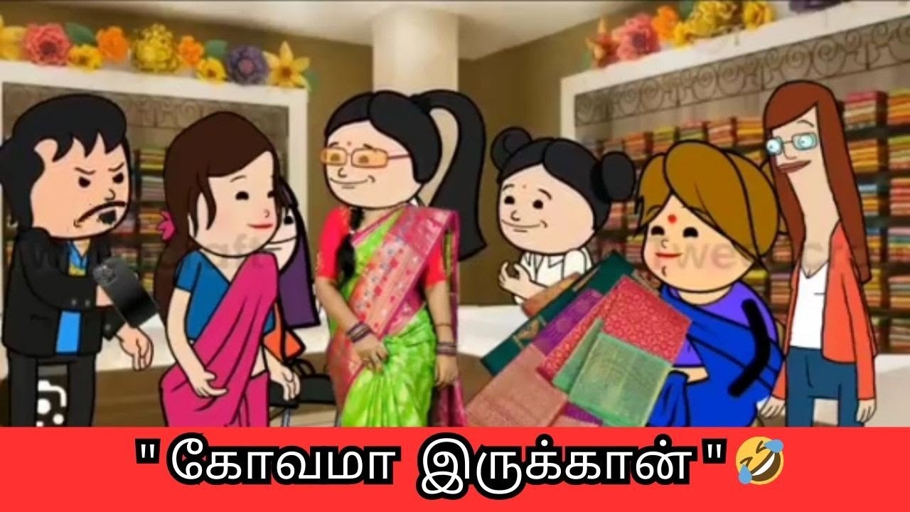 ‼️🤣 நான் என்ன பேசினாலும் கோபப்பட்டு கிட்டே இருக்கான் 🤣🤣🤣#nettavallicomedy #viraltrending 