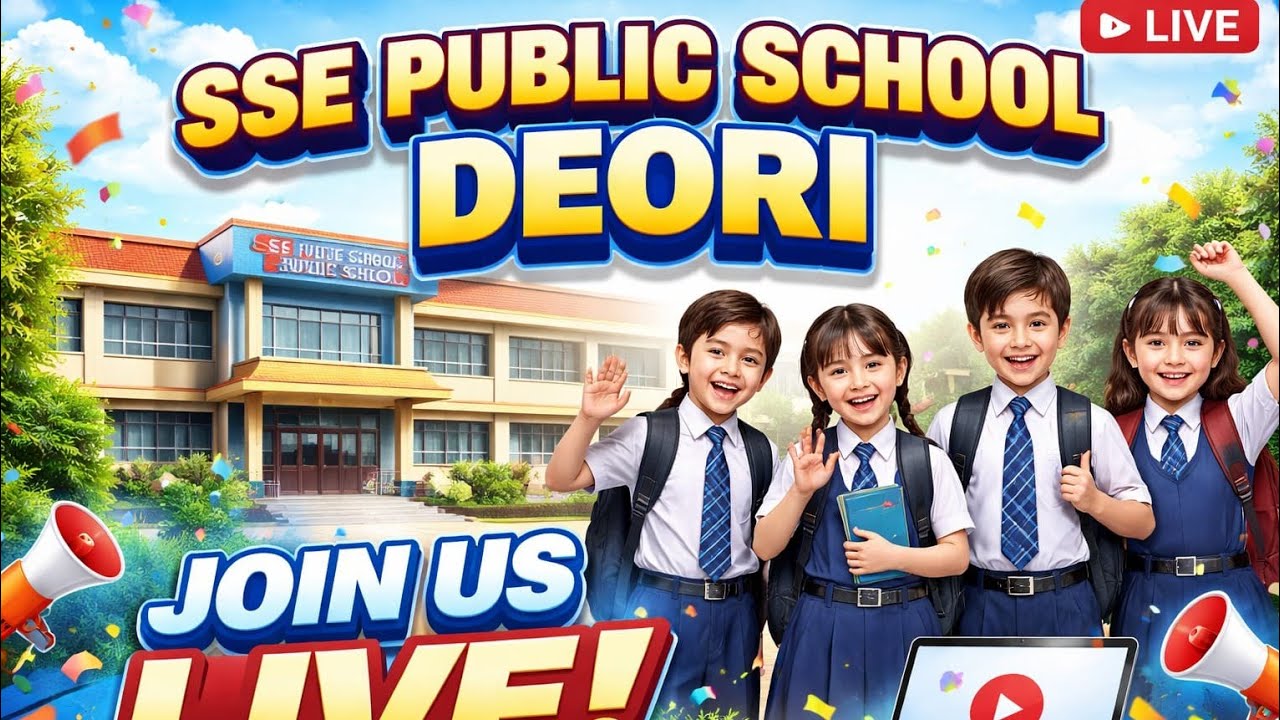 ADARSH BHARAT PUBLIC SCHOOL HIWARA, GONDIA is live