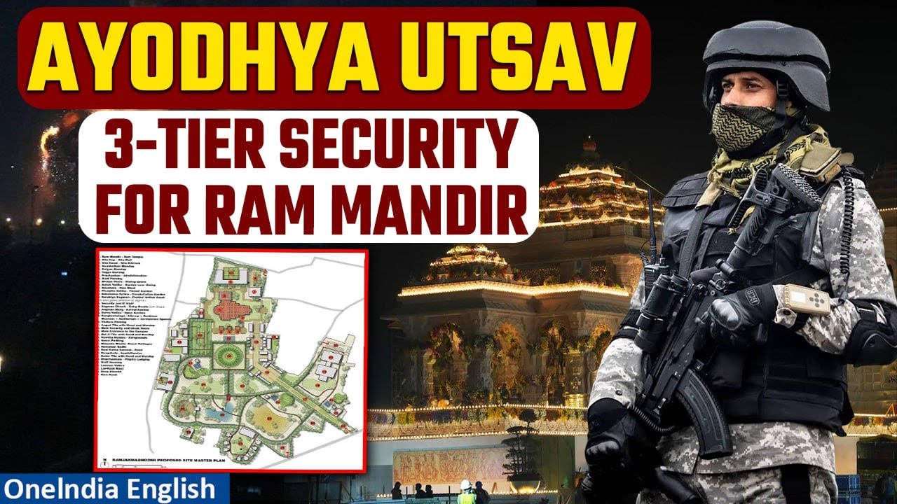 #Смотрите | Обновление Ram Mandir: трёхуровневая система безопасности для храма Рам Мандир в Айод...