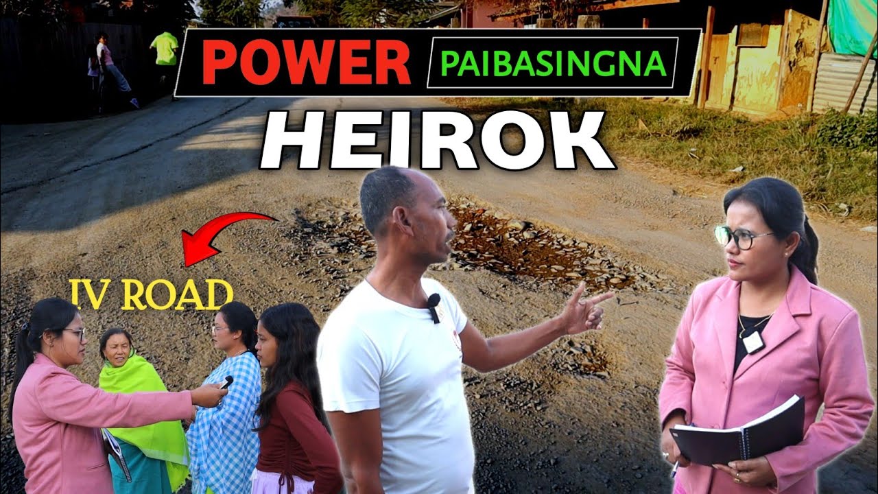Power Paibasingna Heirok | RK Production