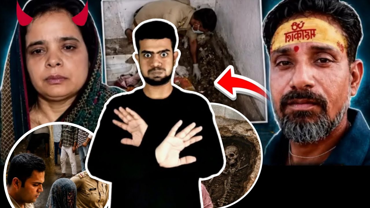 Agra Shocker Wife kills husband, buries body by digging pit in bathroom he was 'missing' for 45 days