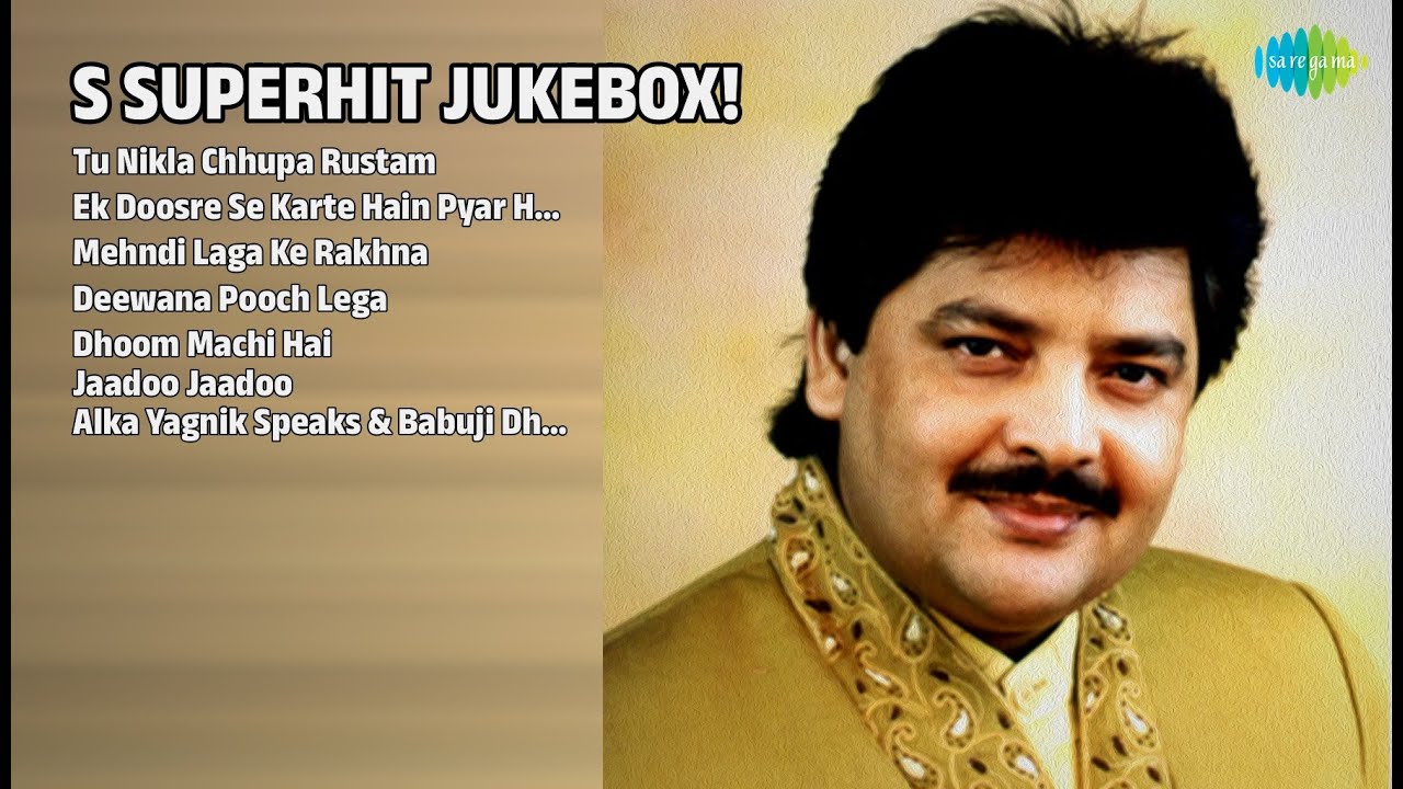 90s के हिट गाने! | Alka Yagnik Songs | Tu Nikla Chhupa Rustam