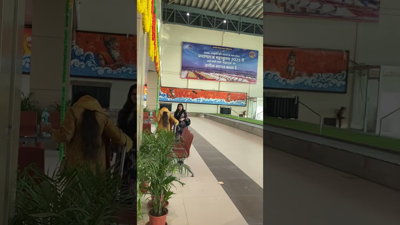Prayagraj Airport all ready for Mahakumbh, 2025  #India