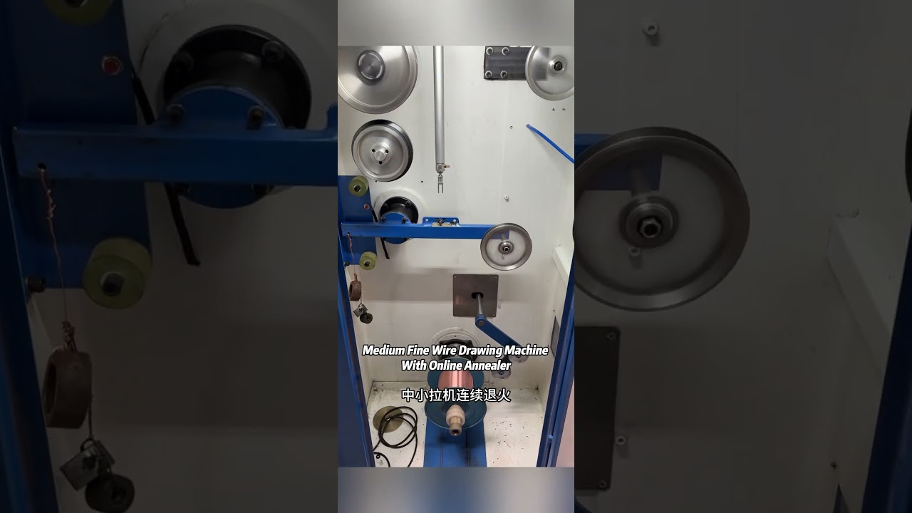 Medium Fine Wire Drawing Machine With Online Annealer 