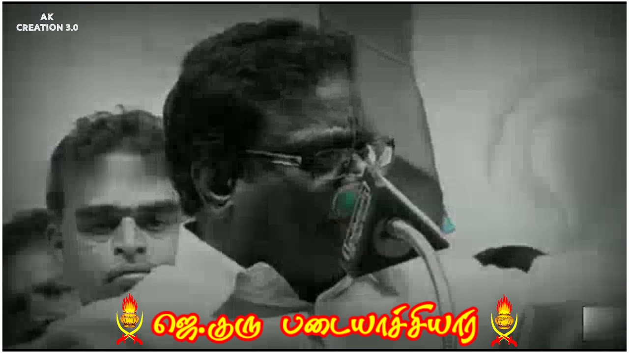 Maaveeran J guru whatsapp status 🔥| Kaduvettiyaar |padayachiyaar|vanniya kula sathiriyan | status