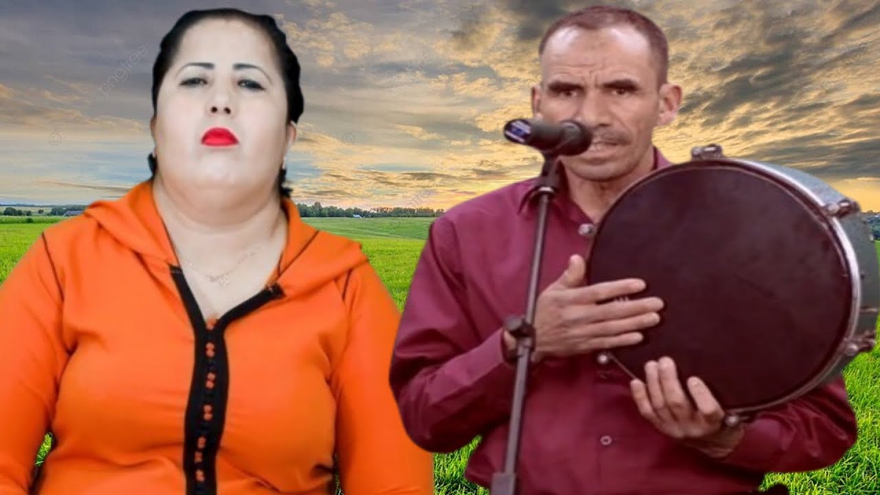 ديو رائع للفنان مصطفى القباب والفنانة فاطمة تالݣاديت Mustapha el kbab & Fatima talgadit