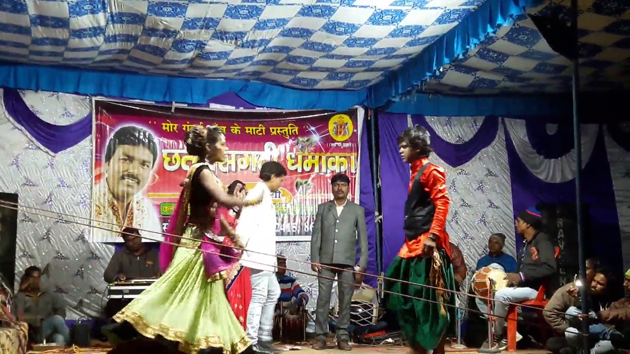 अभी आवनदेना  जवानी राजारे | संजय पनारिया CG AARKESTRA वीडियो | Lagehebanio