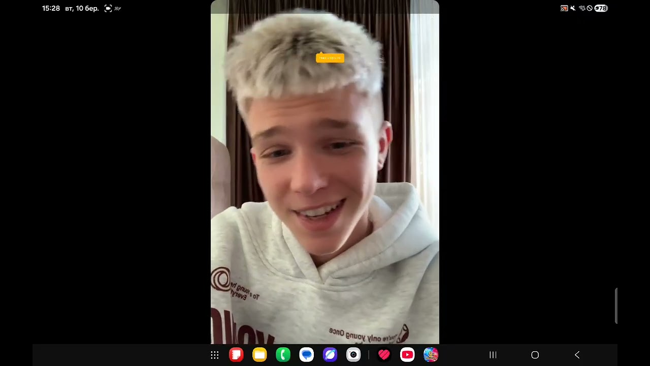 10.03.2026 ефир никиты 