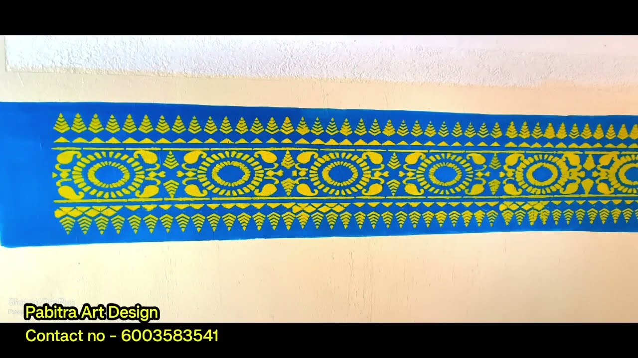 आरनाइ Art design in wall. How to painting बर'नि आरनाइ (Aronai).