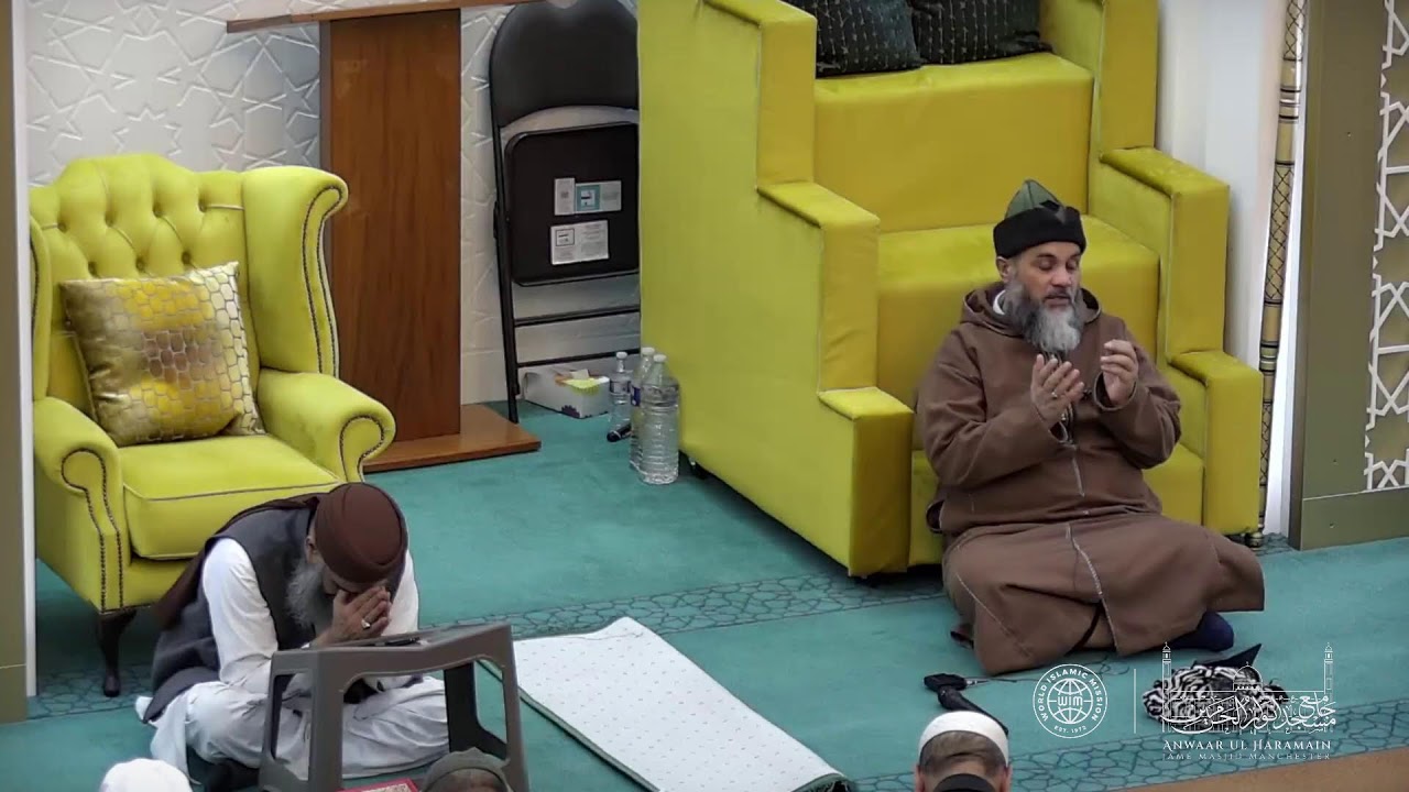 LIVE - Anwaar ul Haramain Jamè Masjid | 2026