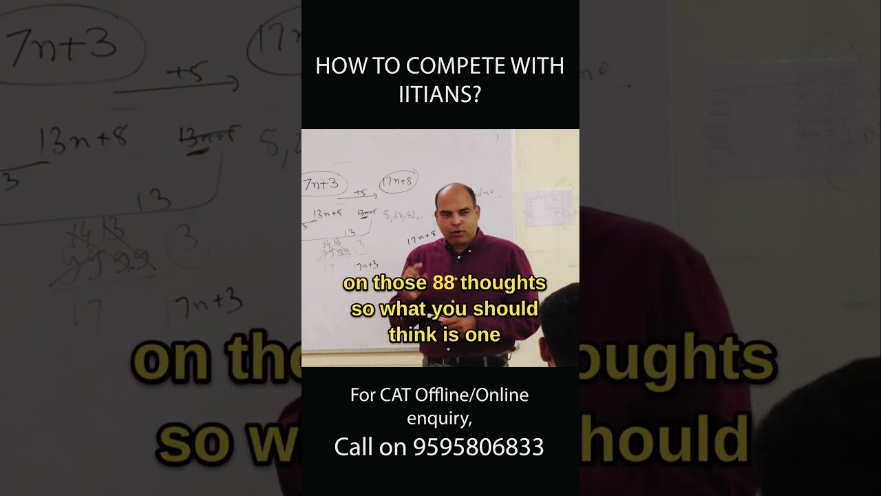 Как конкурировать с теми, кто набрал 100% на экзамене CAT #cat2024 cat2024 #arunsharma #mbaprepar...
