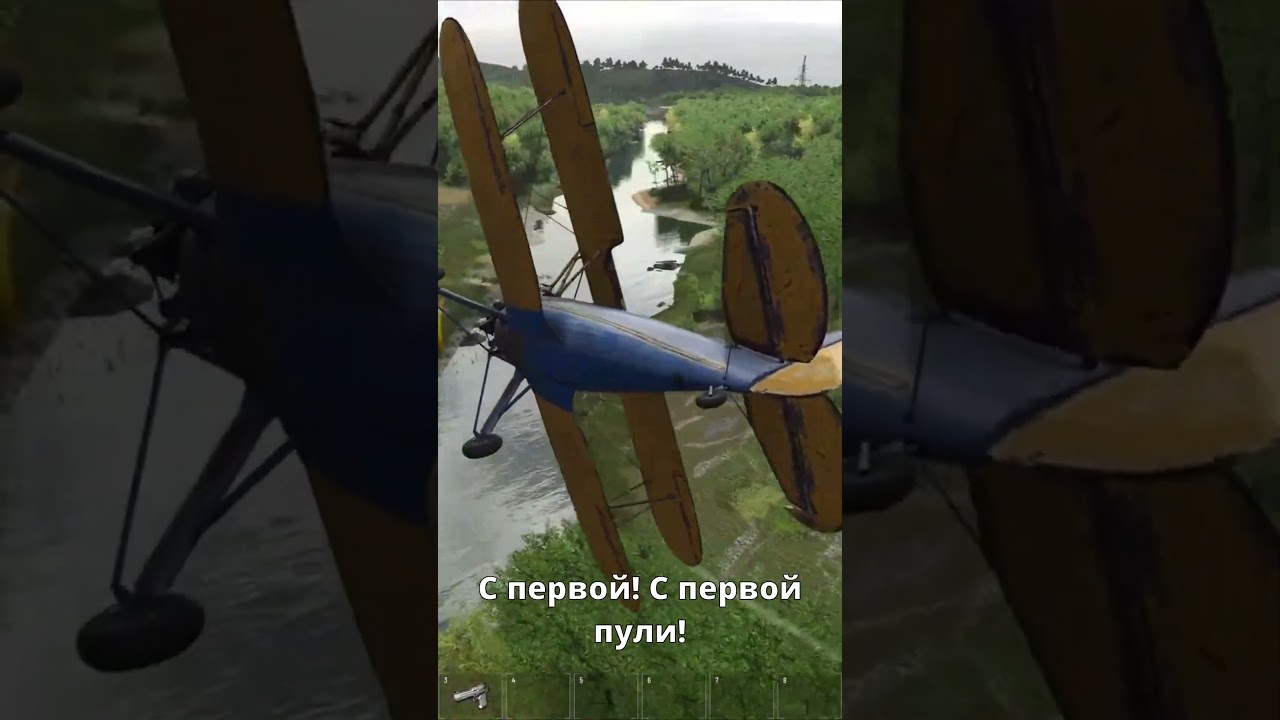 Самолет можно использовать по-разному! SCUM #scumlivestream #scum #survival