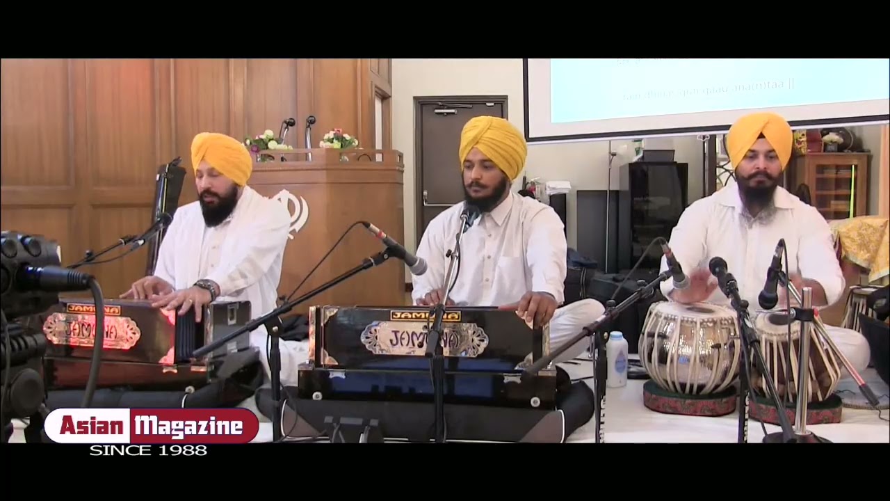 Bhaj mann mere eko naam (ਭਜੁ ਮਨ ਮੇਰੇ ਏਕੋ ਨਾਮ) Bhai Gurdeep Singh ji and Jatha