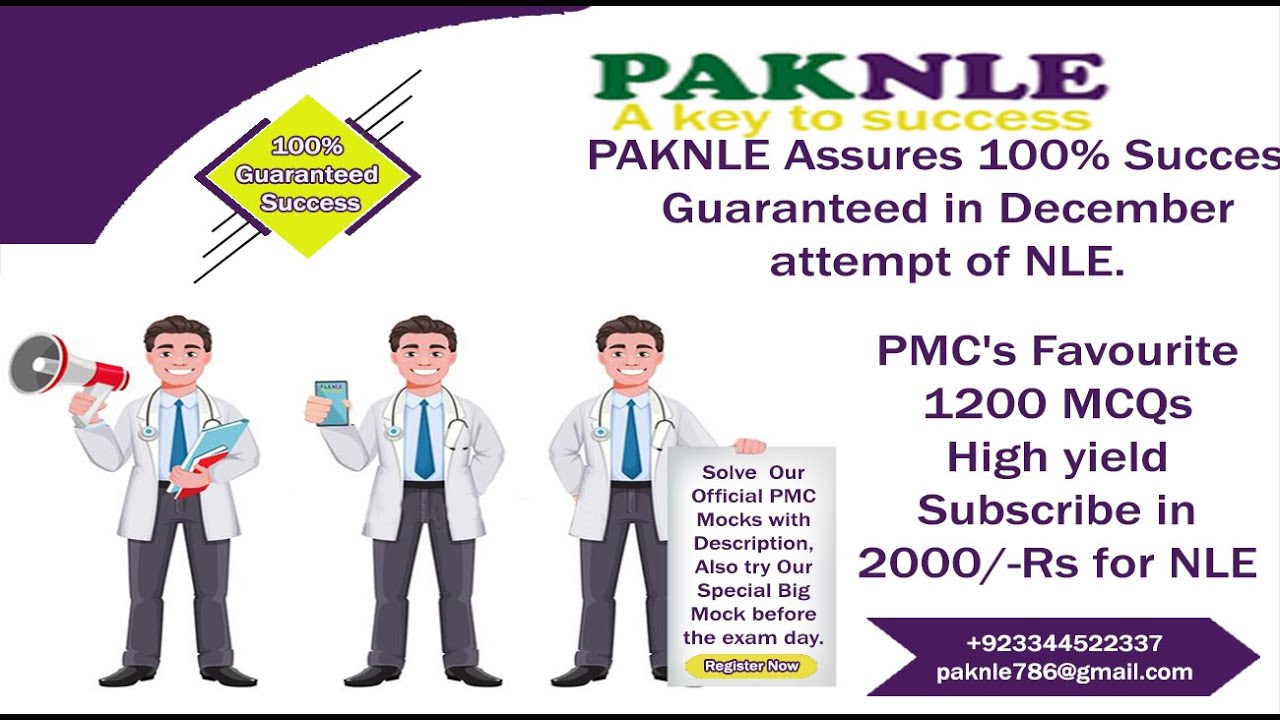 National Licensing Exam (NLE) Pakistan (PAKNLE) | PMC | 2021 | NLE exam