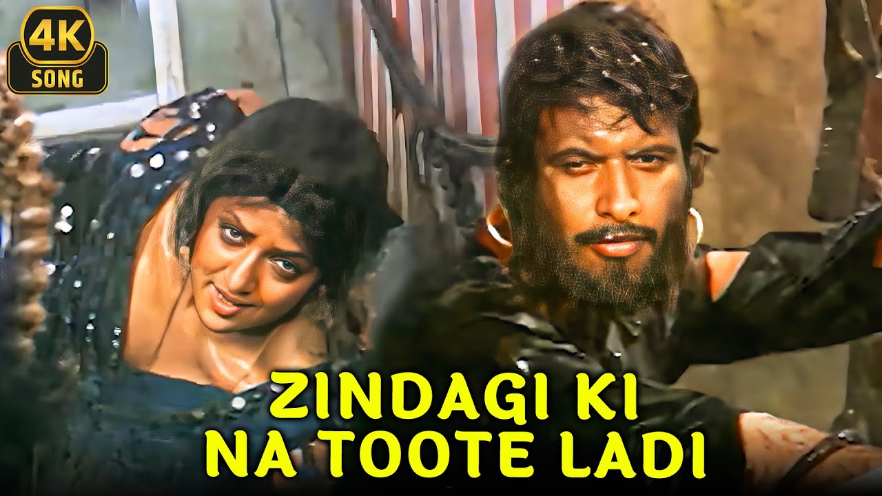 Manoj Kumar Song : Zindagi Ki Na Toote Ladi 4K💔| Kranti | Hema Malini |Nitin Mukesh, Lata Mangeshkar