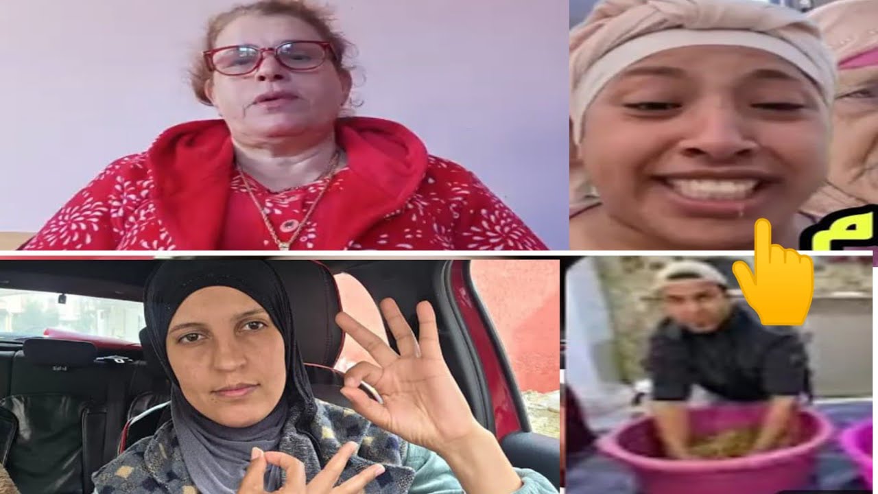عائله مي يامنه انقى عائله مشيت لعندهم وشفتهم