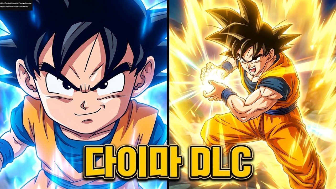 [드래곤볼 스파킹! 제로] 드디어 나온 다이마 DLC 뽕맛 지린드아!!