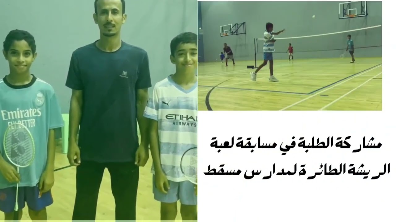 حصاد العام الدراسي2022 2023 مدرسة يتي  إعداد : أ. راشد القلهاتي إشراف مدير المدرسة : أ. إدريس الهادي