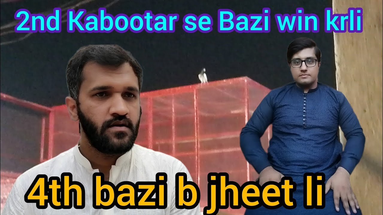 Sardar Maan dogar ne aj b bazi Win krli. 4-0 Kar liya. 2nd Kabootar se Bazi win krli 🕊️✌️💪