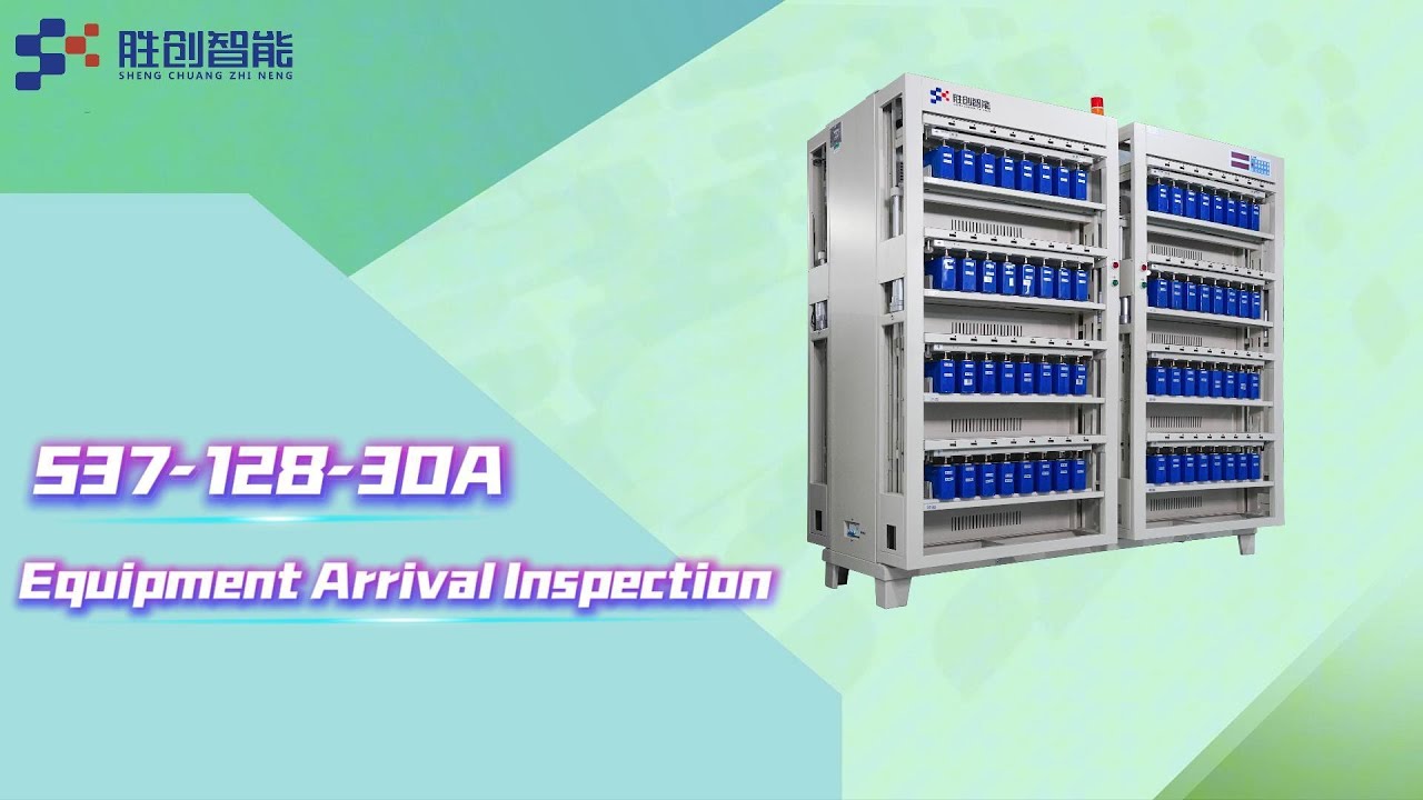 SC-S37-128-30A Prismatic Battery Cell Capacity Grading Machine
