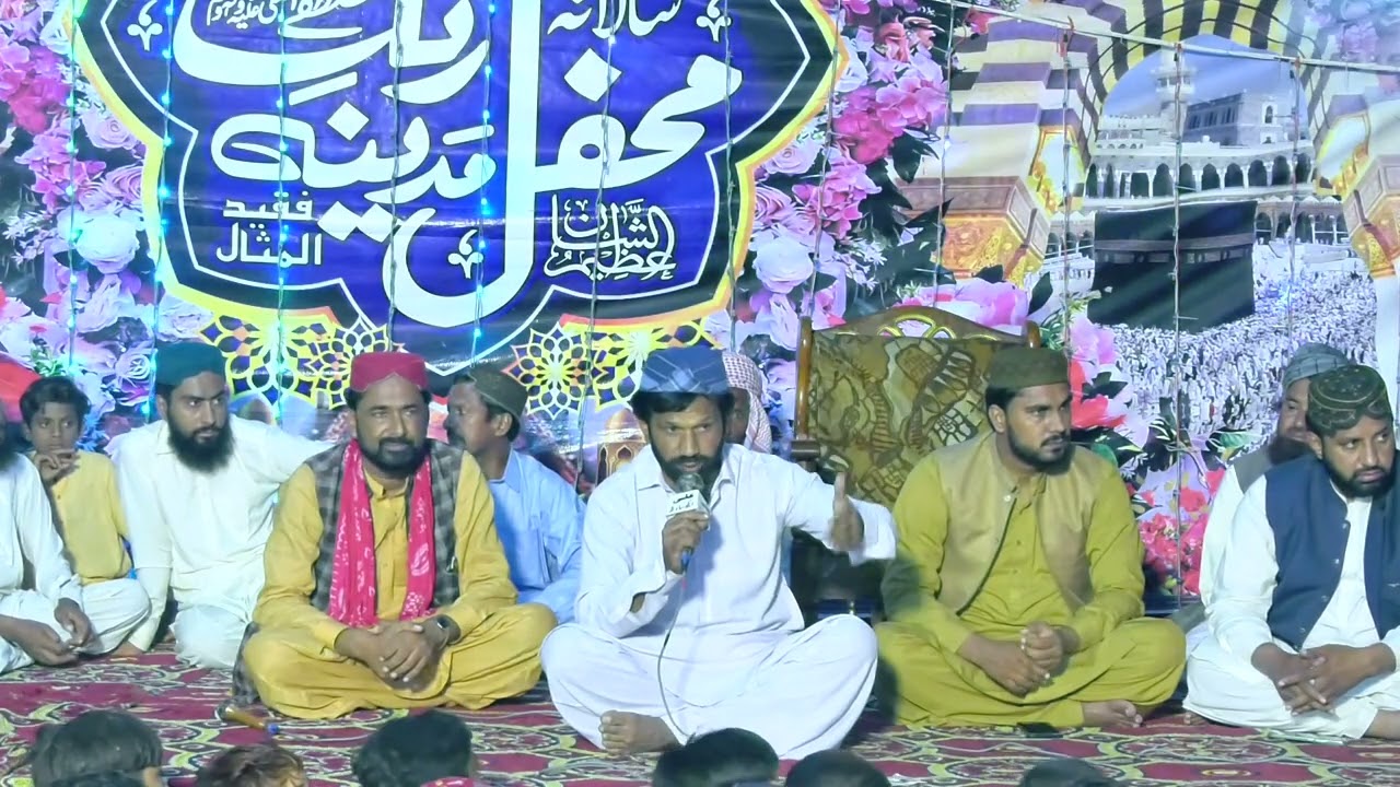Saraiki Naat || Mehfil rang e Madina || Noty Wala Rohillanwali  || 06