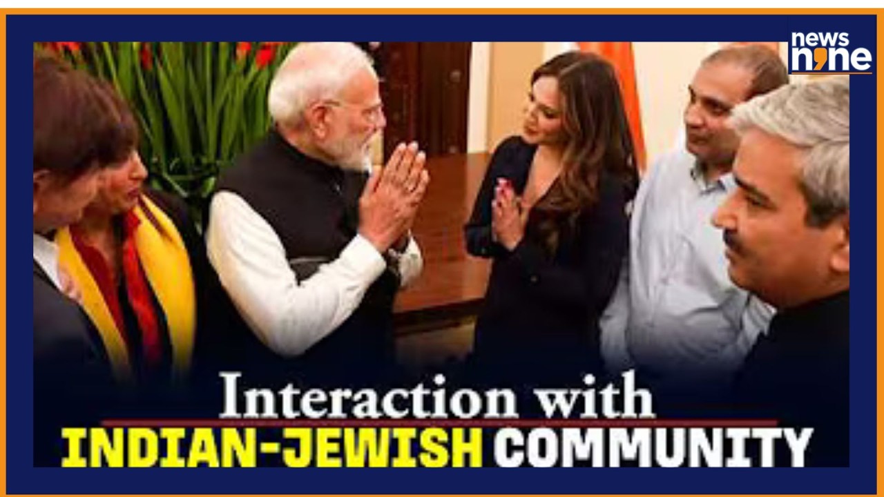 WATCH LIVE: Prime Minister Narendra Modi interacts with Indian-Jewish community in Israel